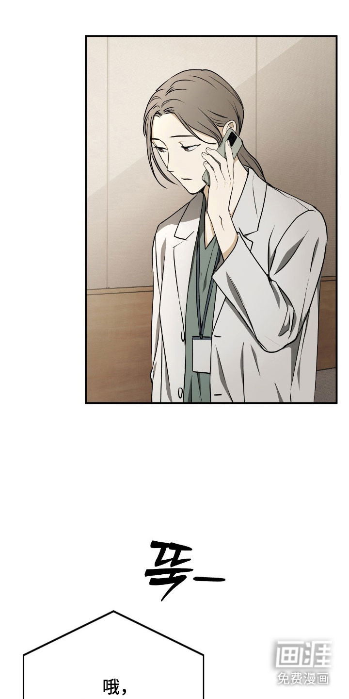 第67话1