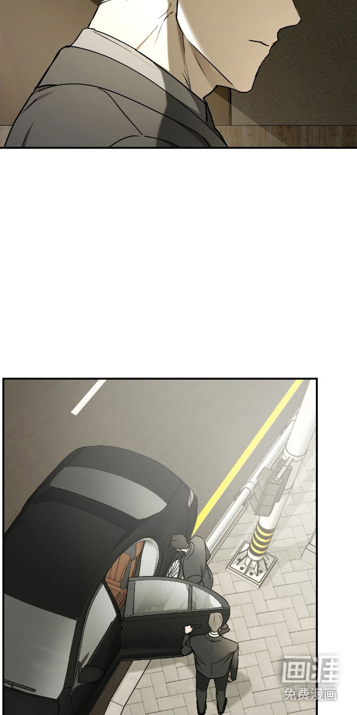 第67话30