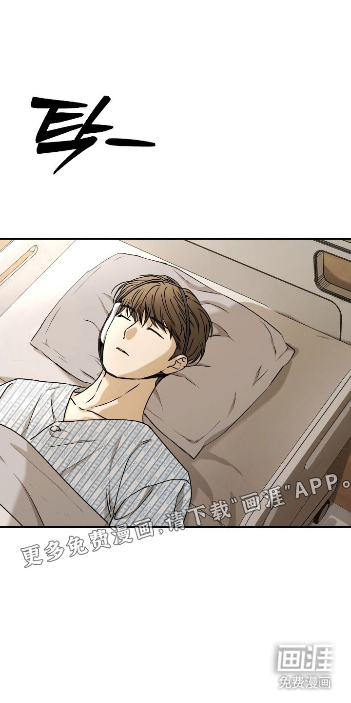 第67话3