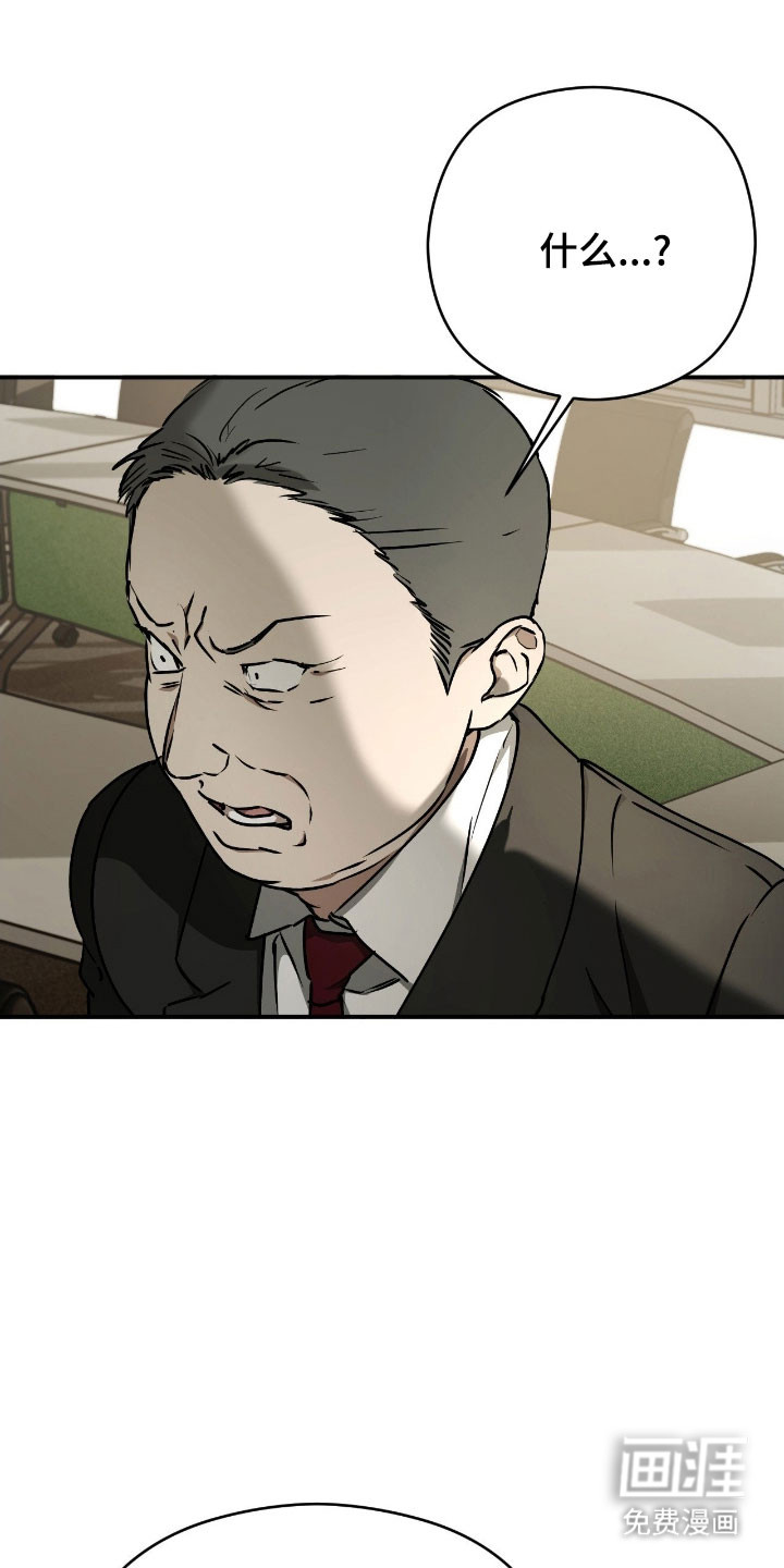 第67话22