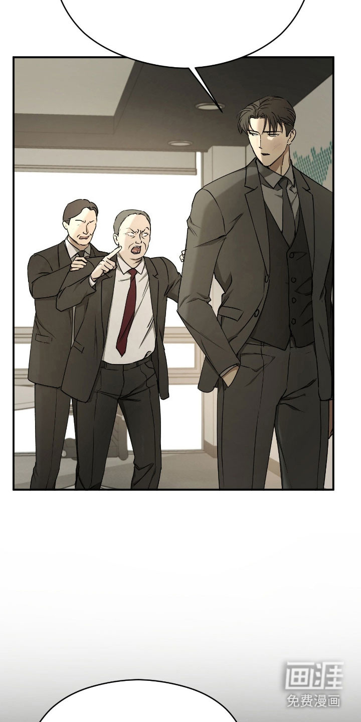 第67话26