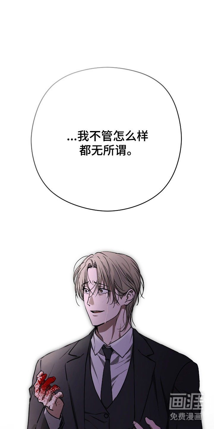 第65话12
