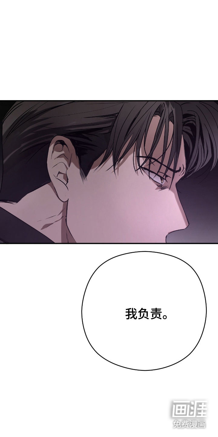 第65话17