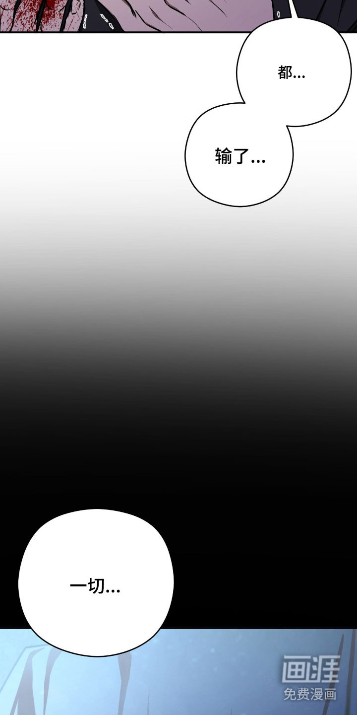 第65话5