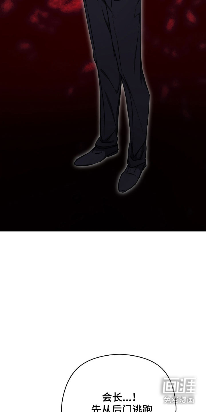 第65话9