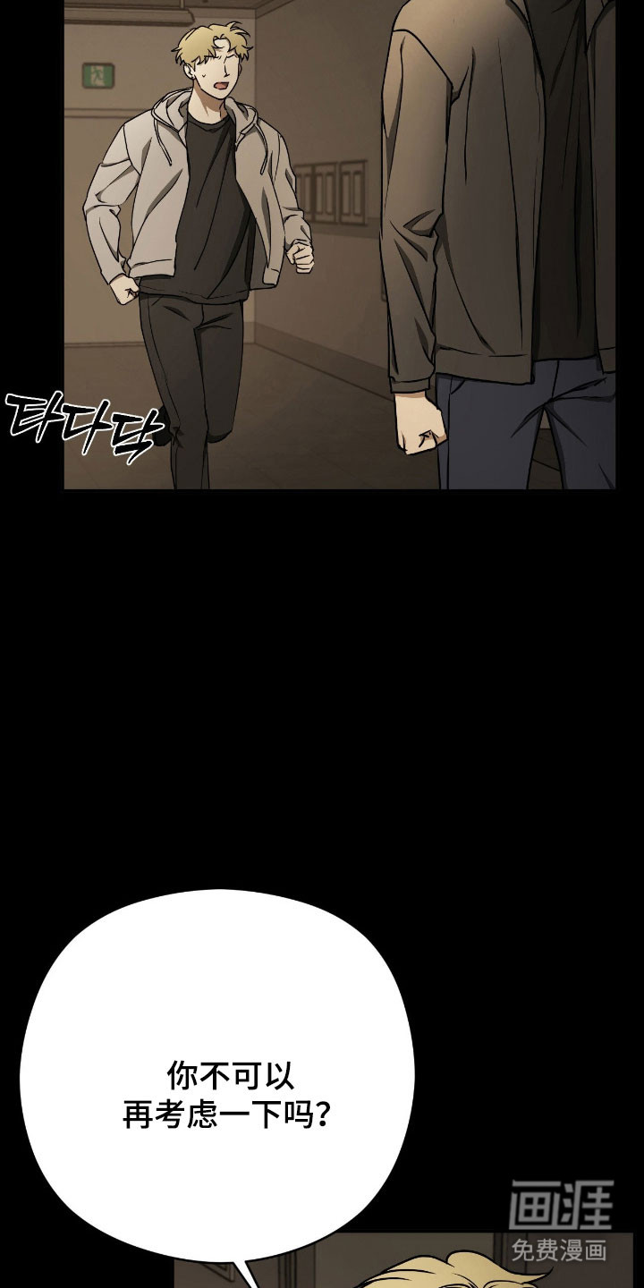 第65话36