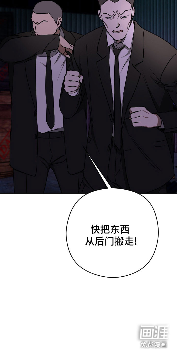 第65话3