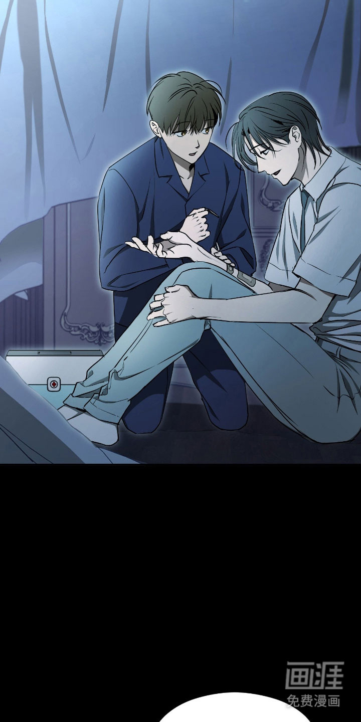 第65话6