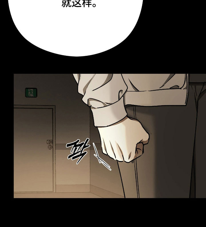 第65话46