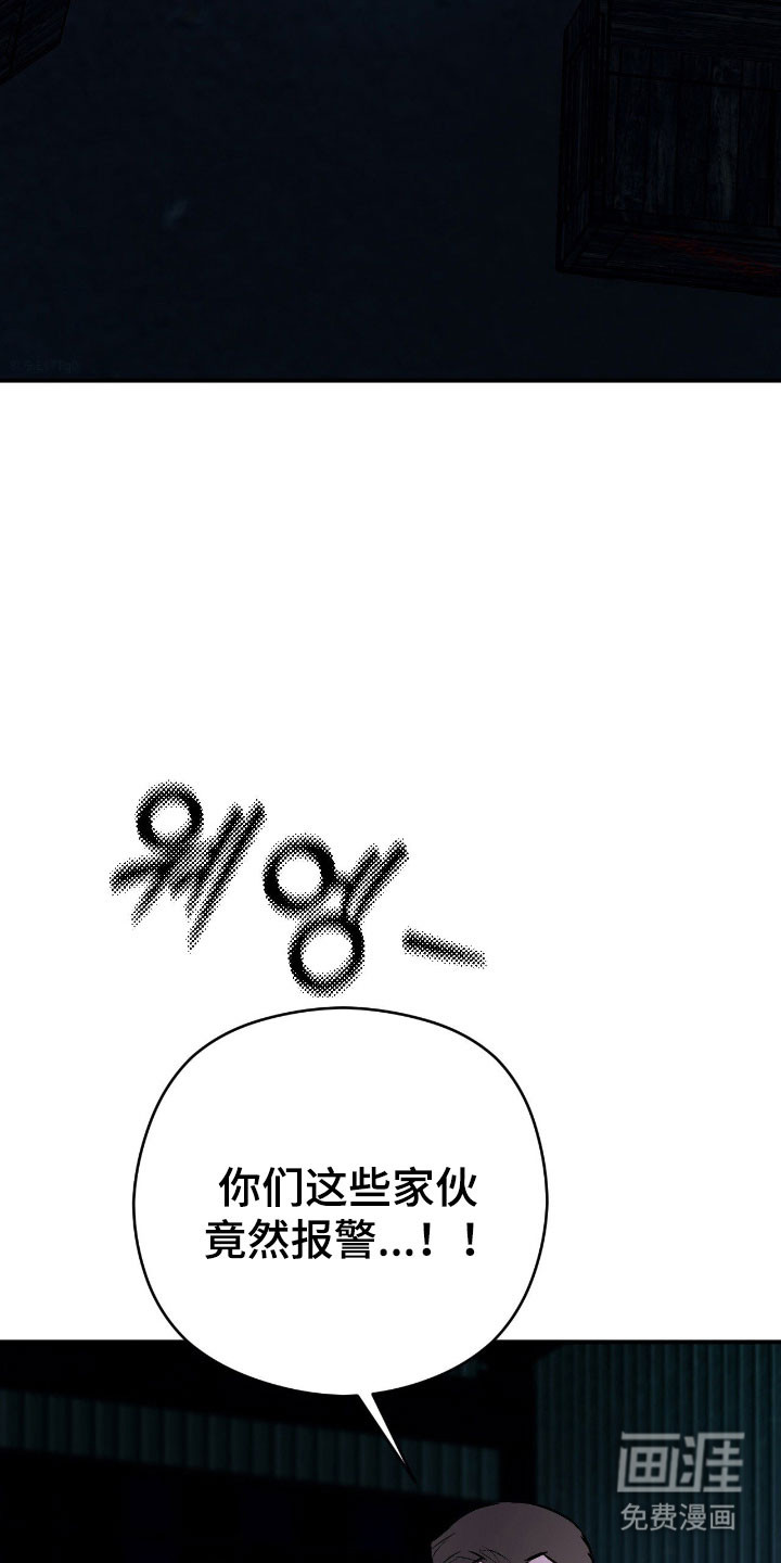 第65话2