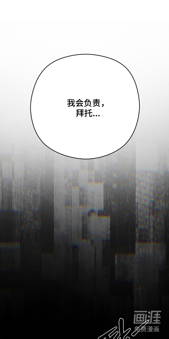 第65话18