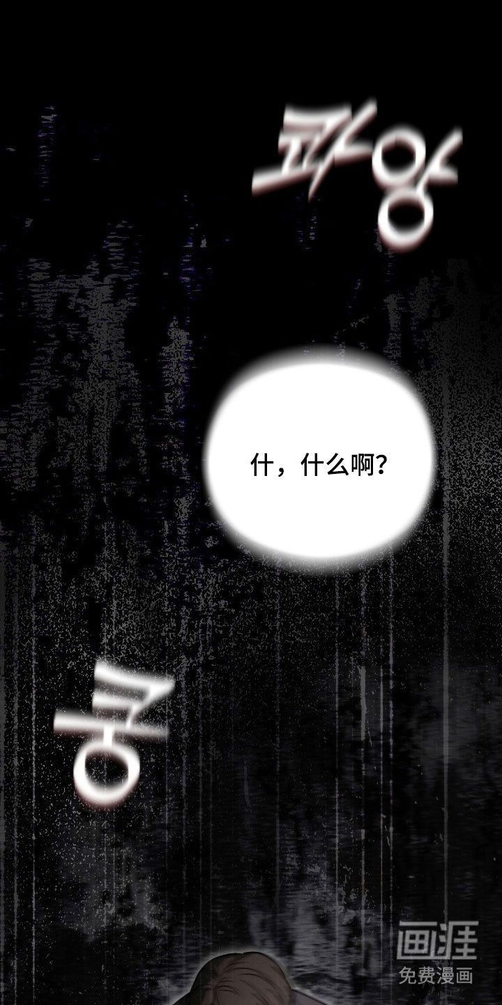 第63话0