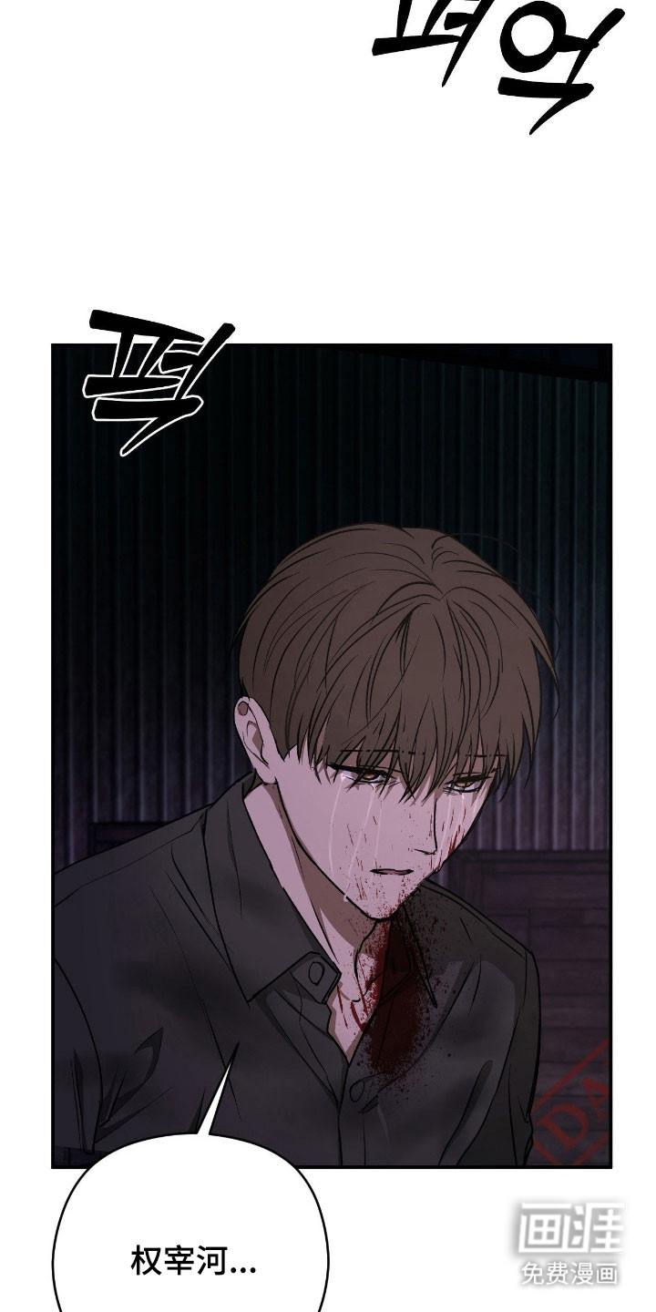 第63话14