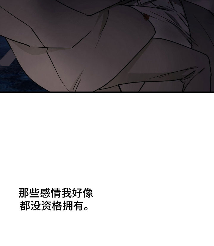 第63话21