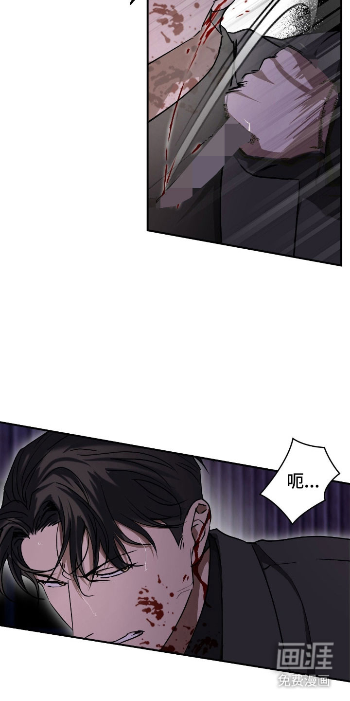 第63话19
