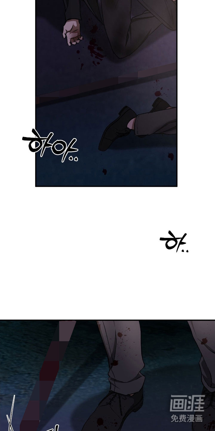 第63话23