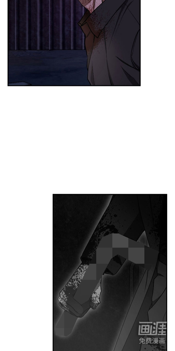 第63话4