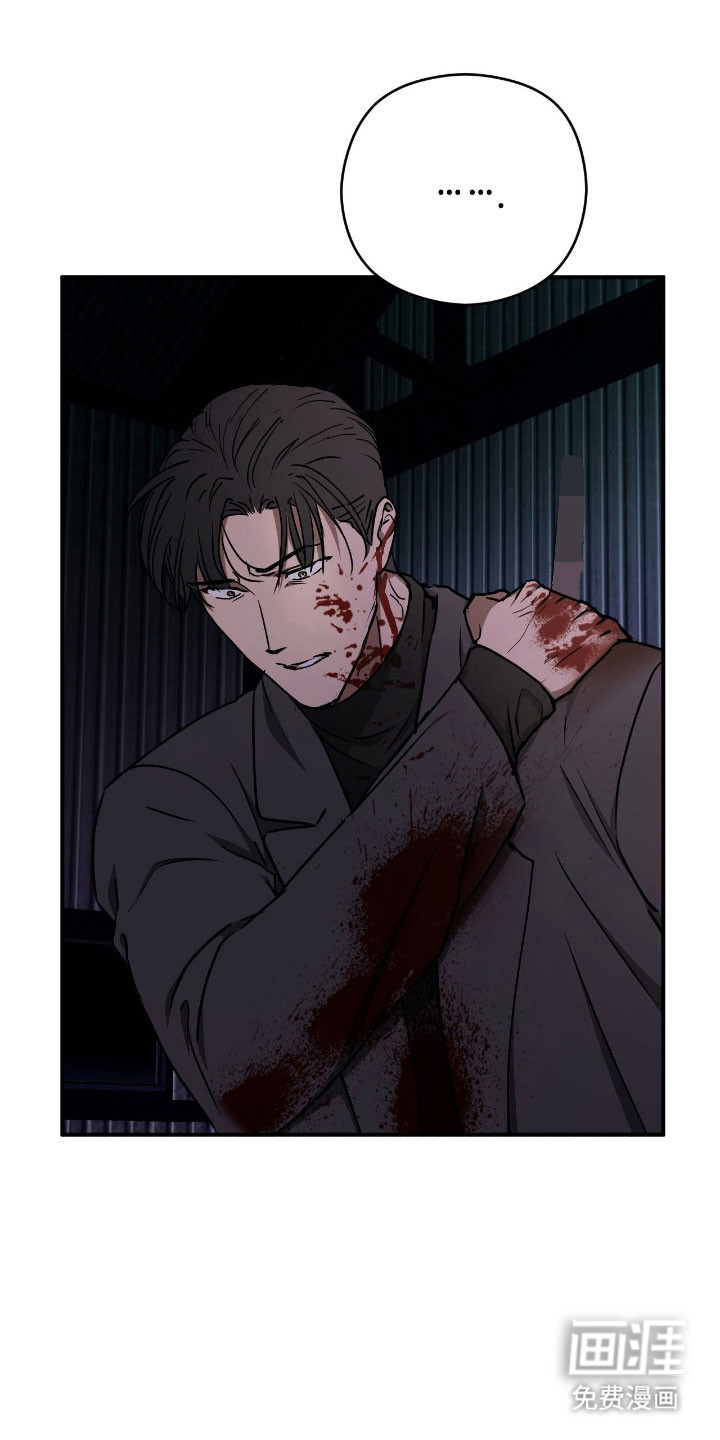 第63话30