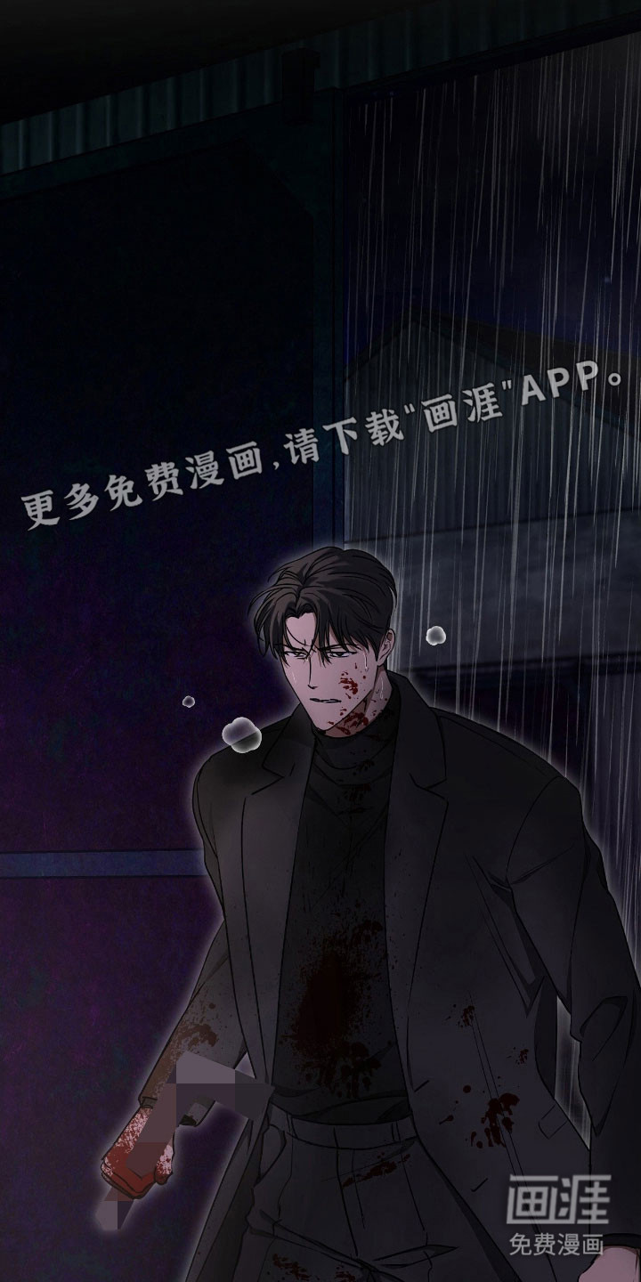 第63话6