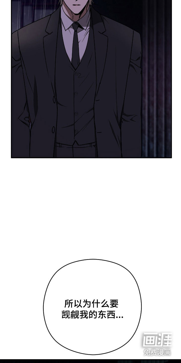 第63话27