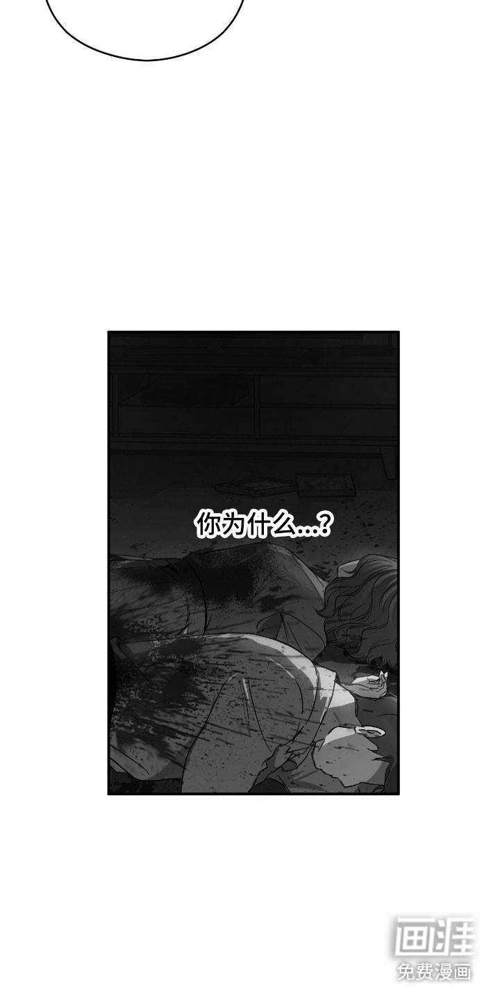 第63话15
