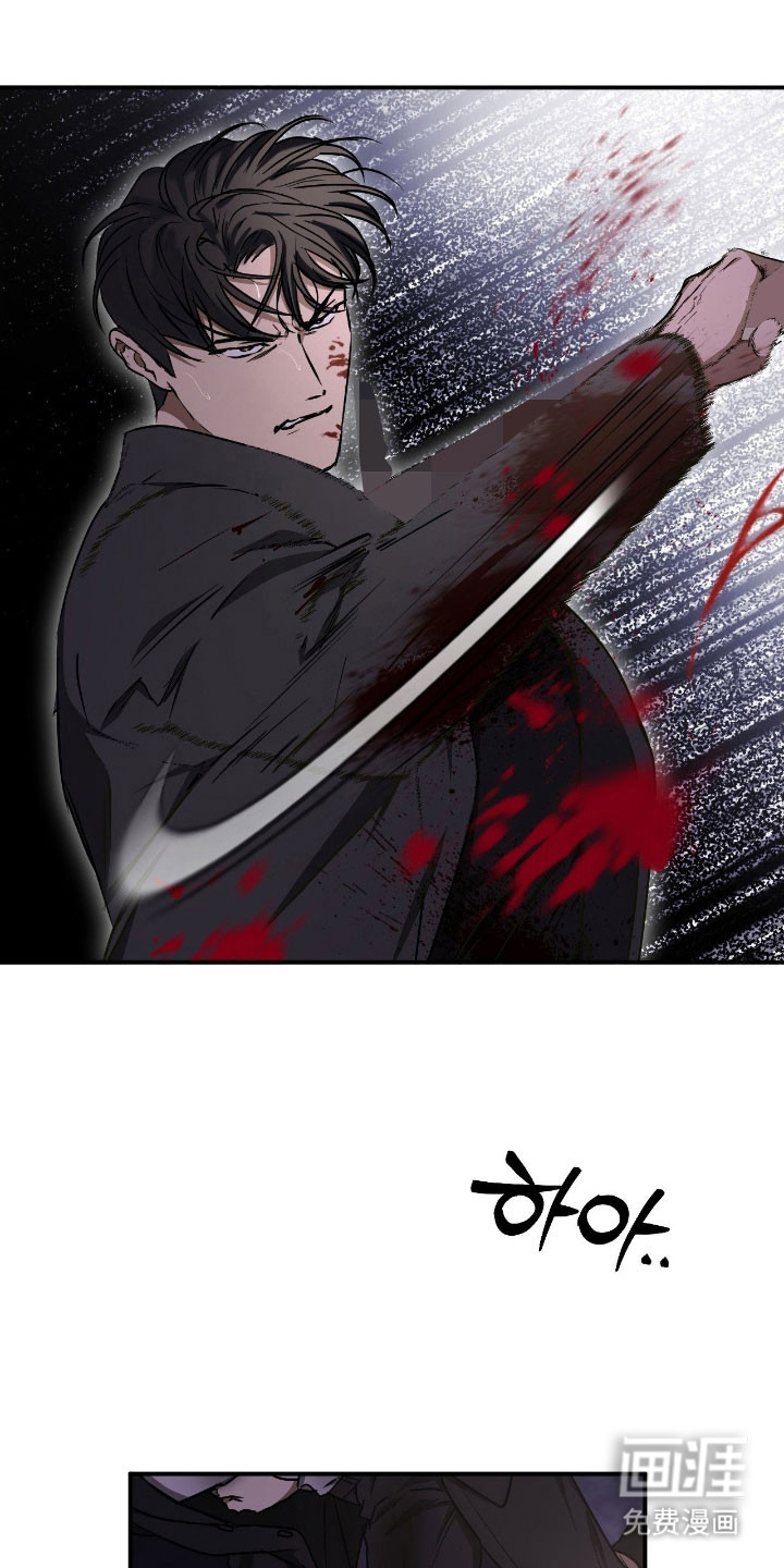 第63话22