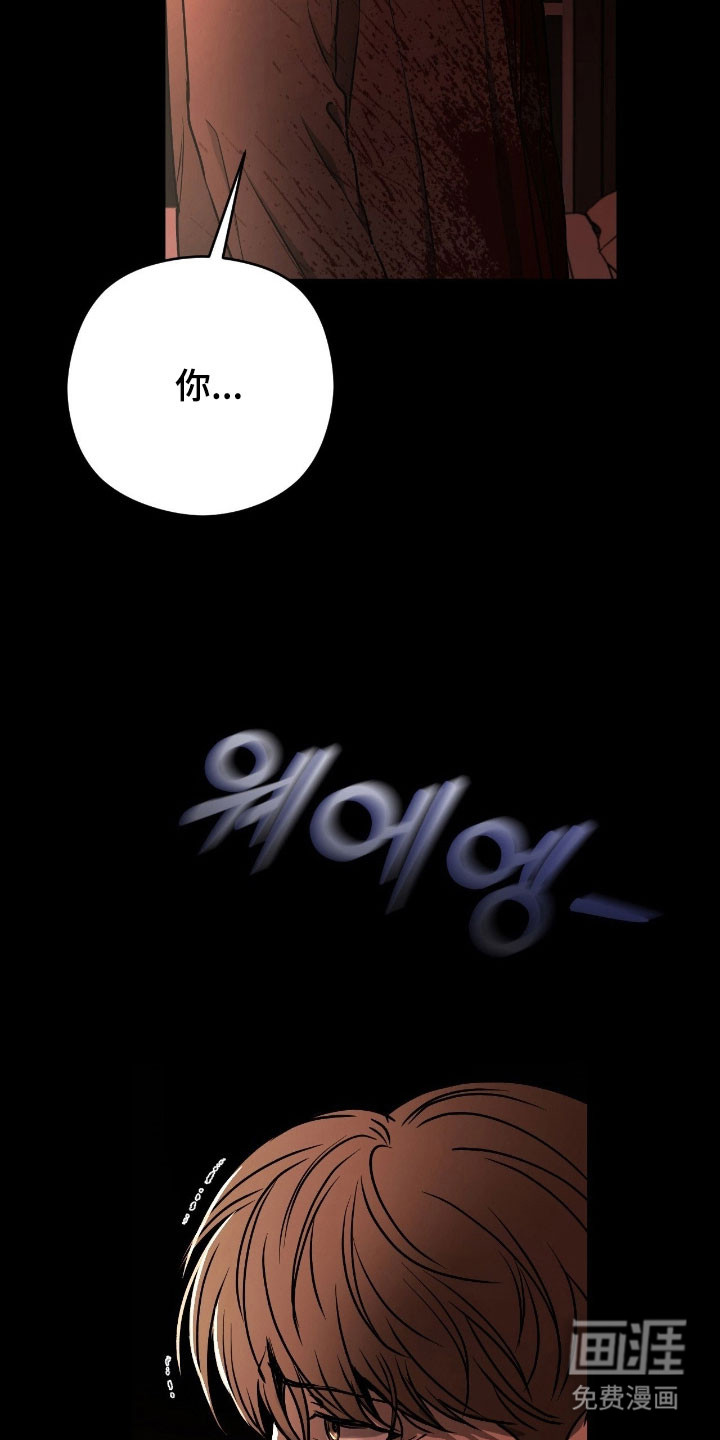 第61话15