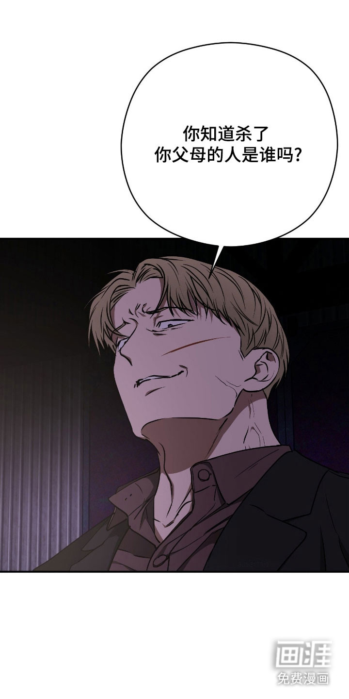 第61话0