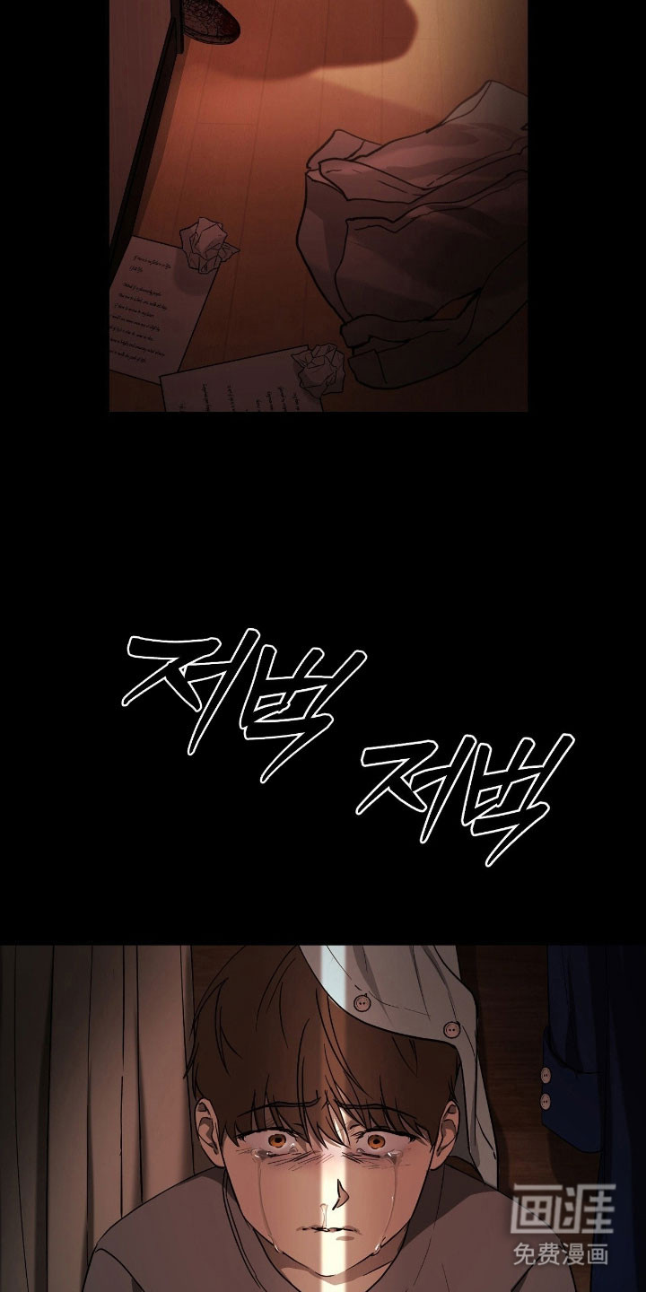 第61话12