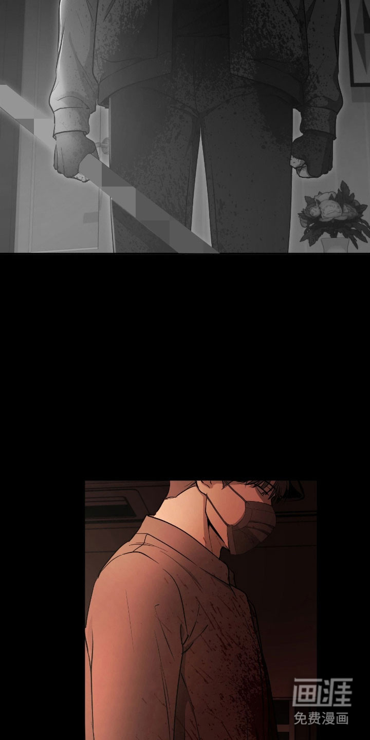 第61话14