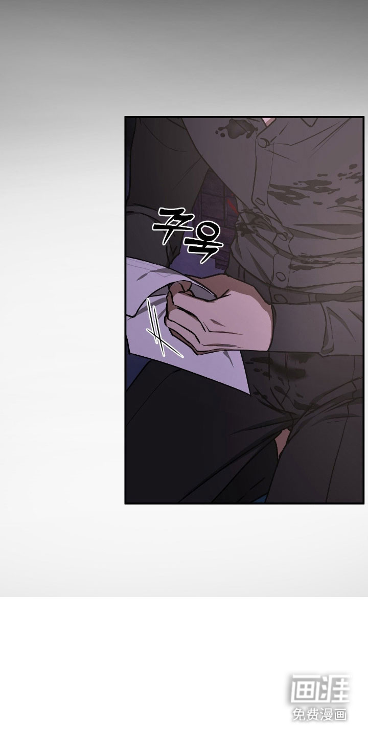 第61话25