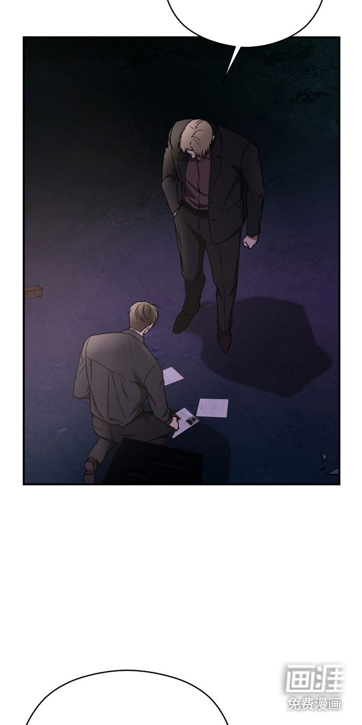 第61话27