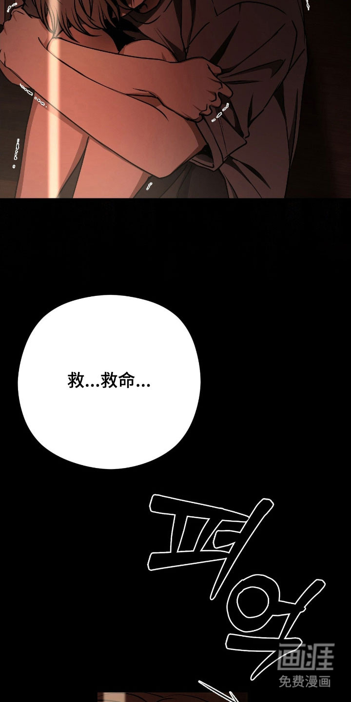 第61话10