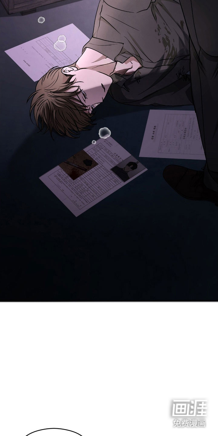 第61话2