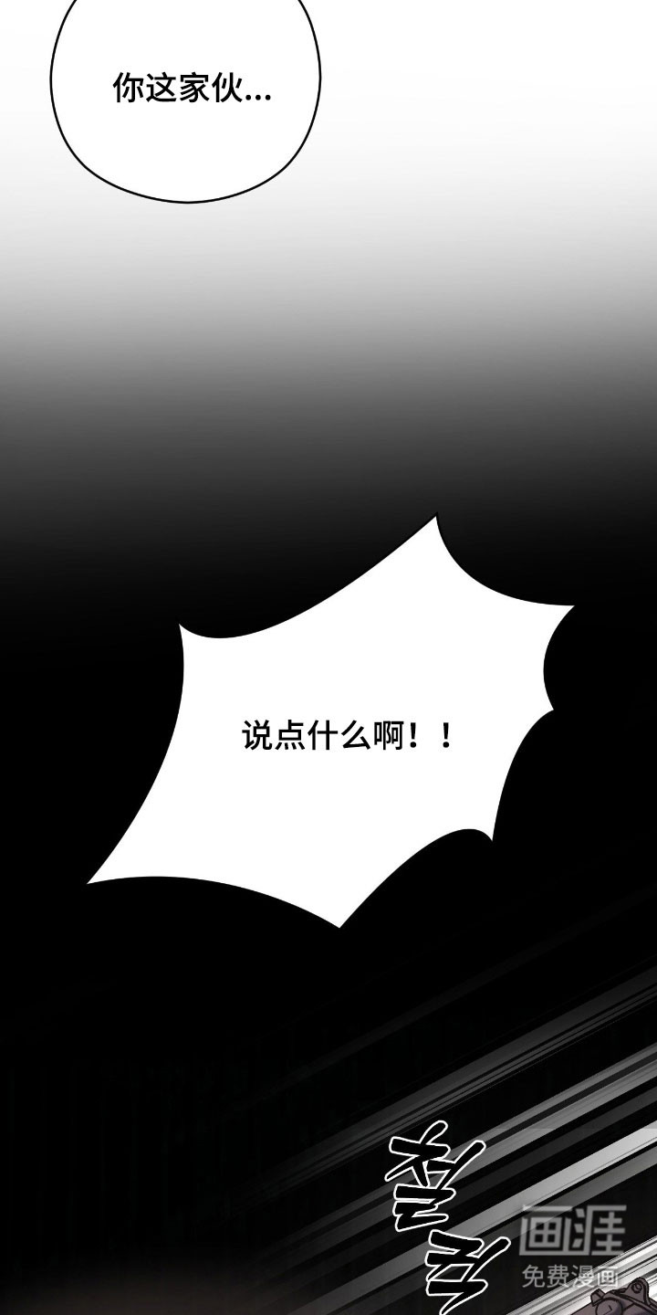 第61话32