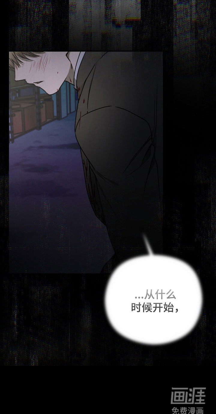 第61话18