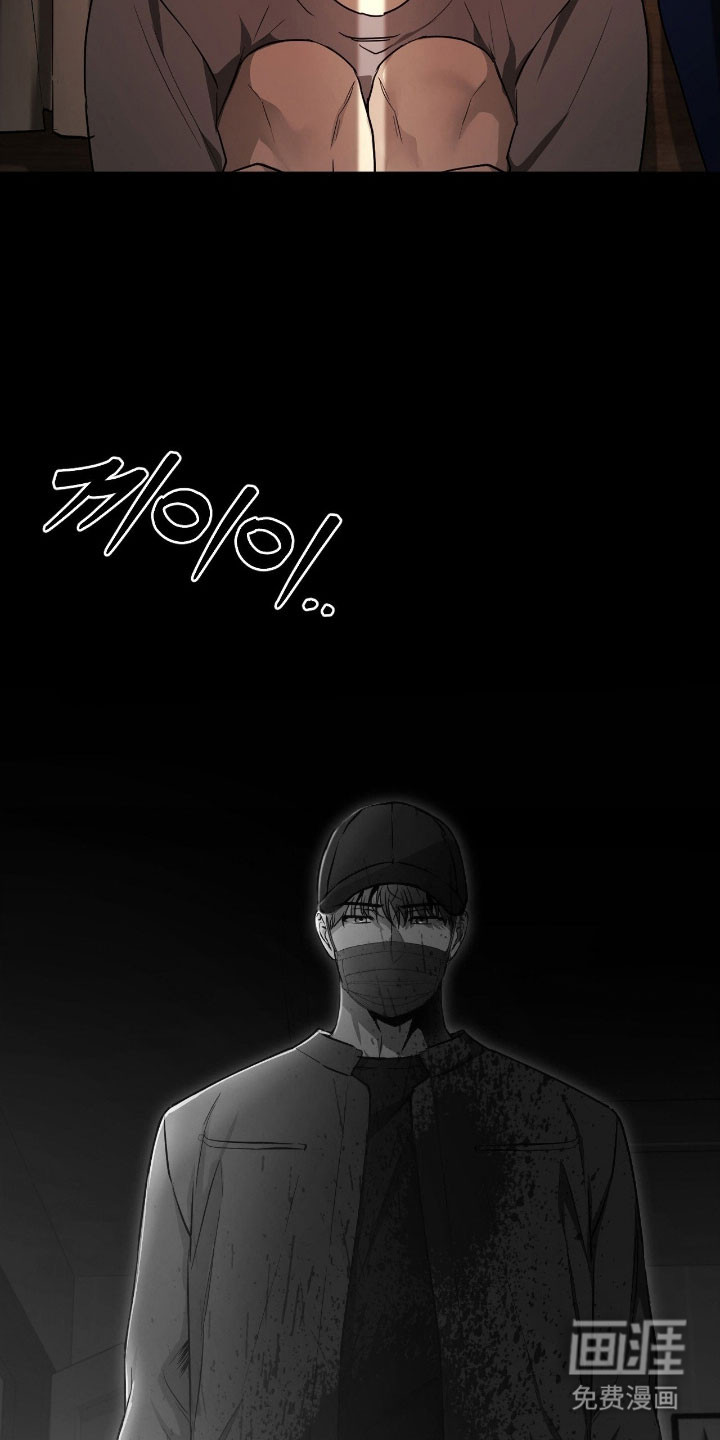 第61话13