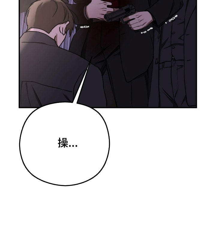 第61话36