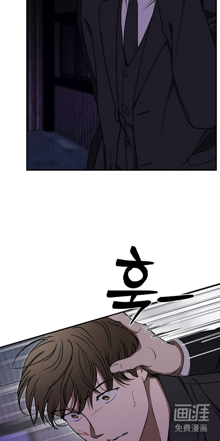 第56话28