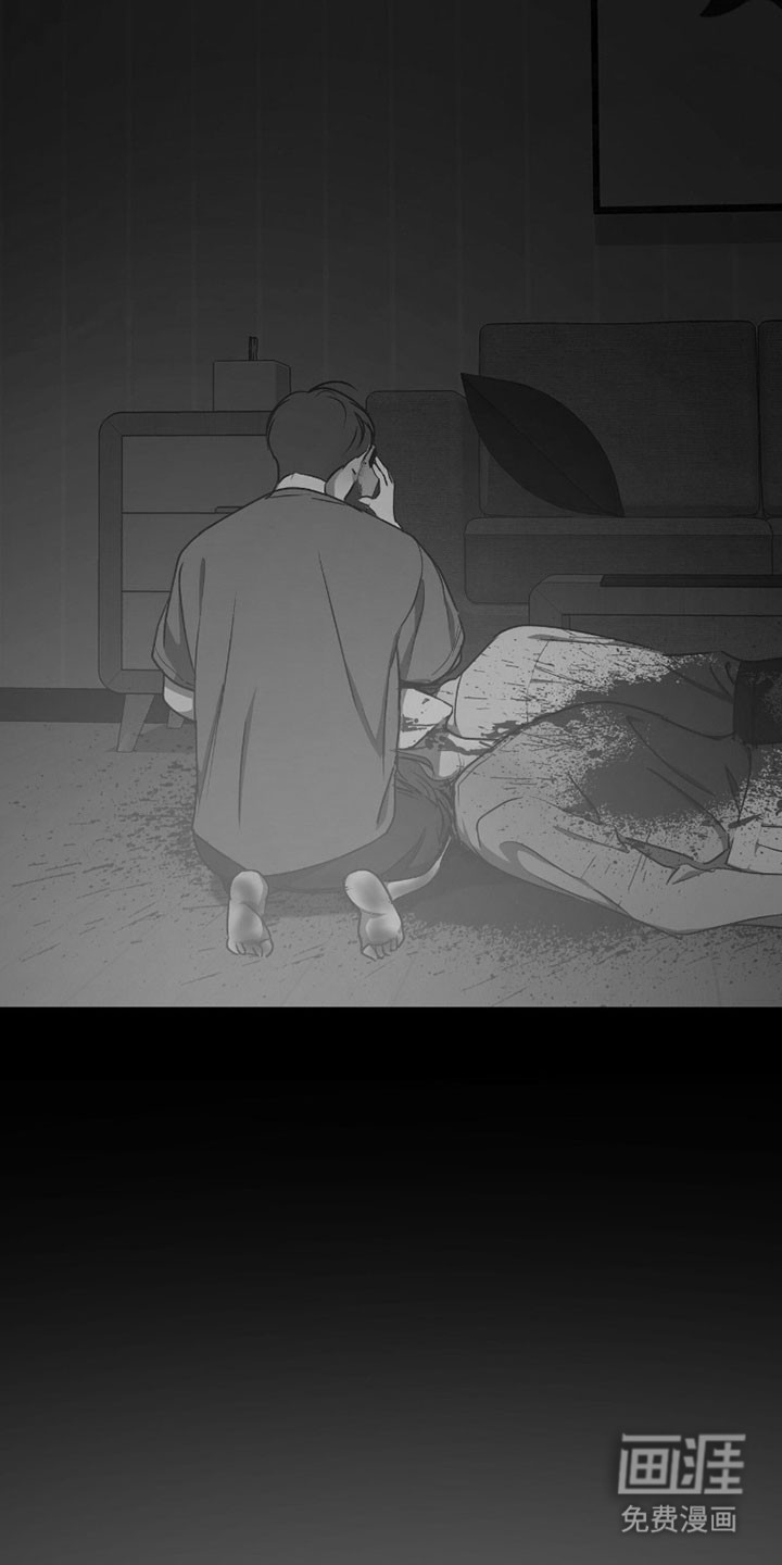 第56话4