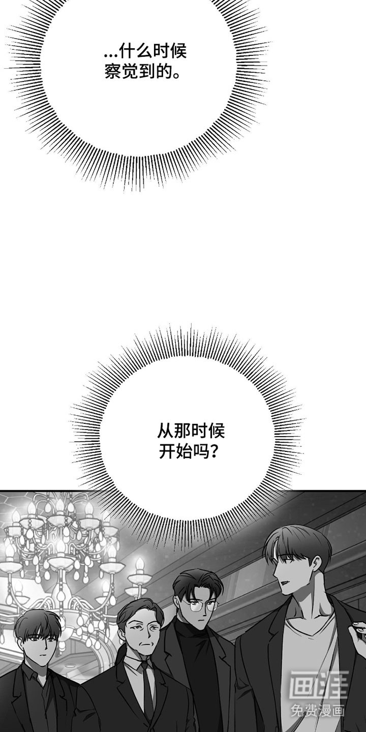 第56话11