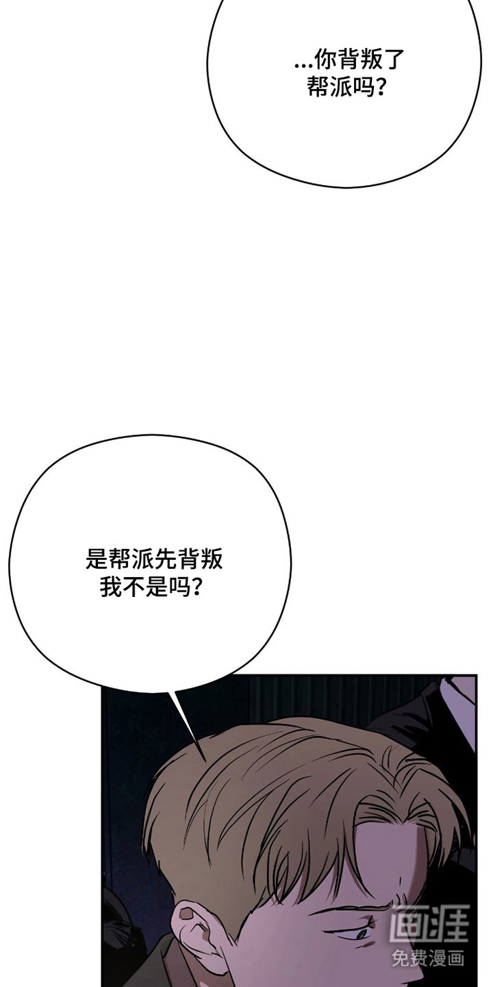第56话17