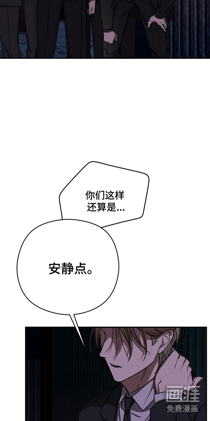 第56话27