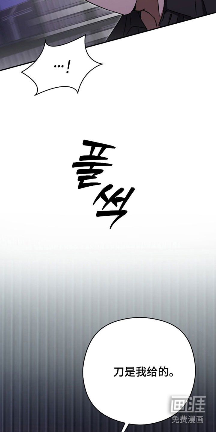 第56话29