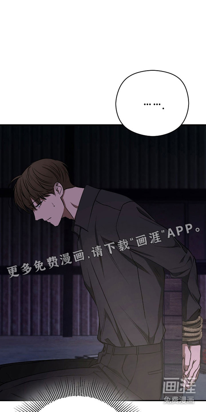 第56话10