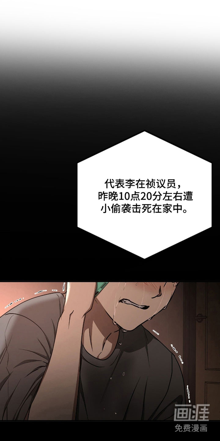 第56话0