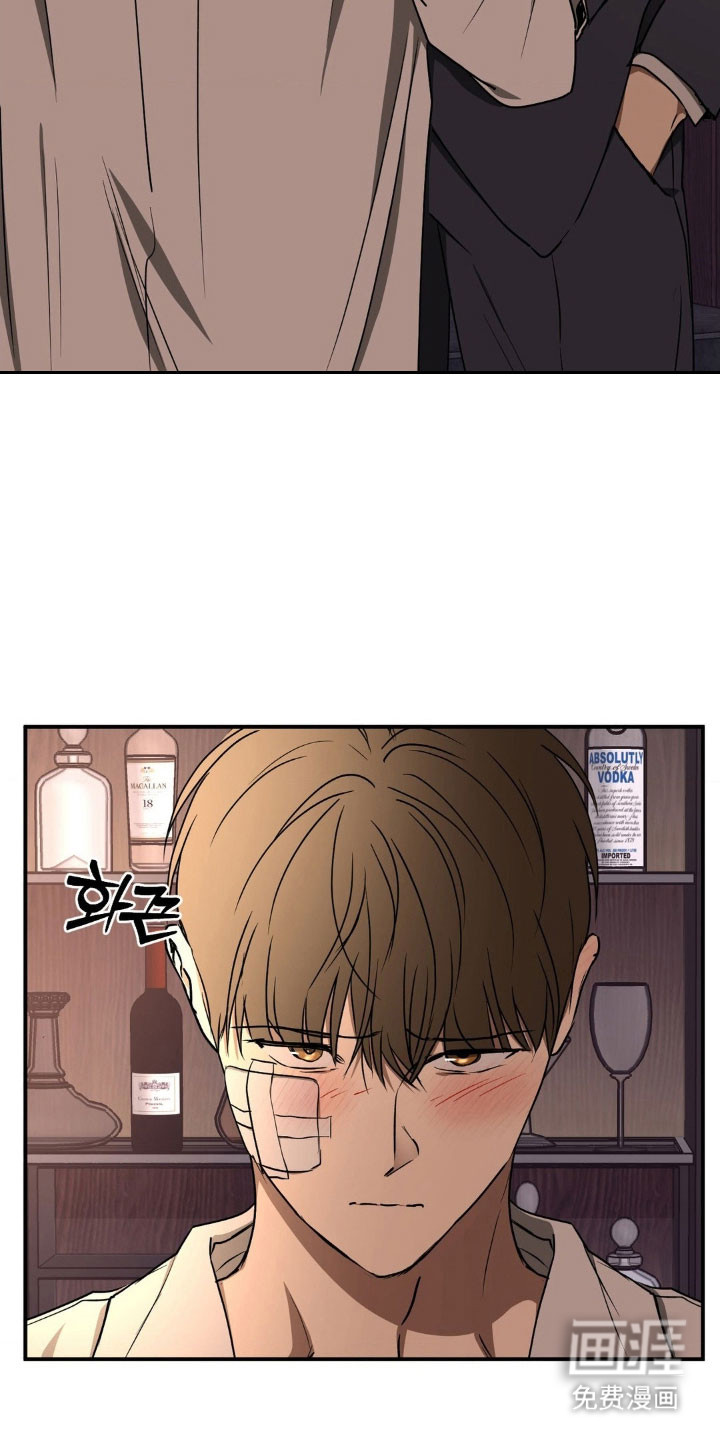 第32话4