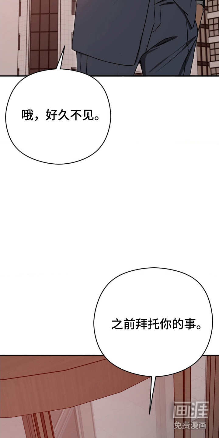 第31话17