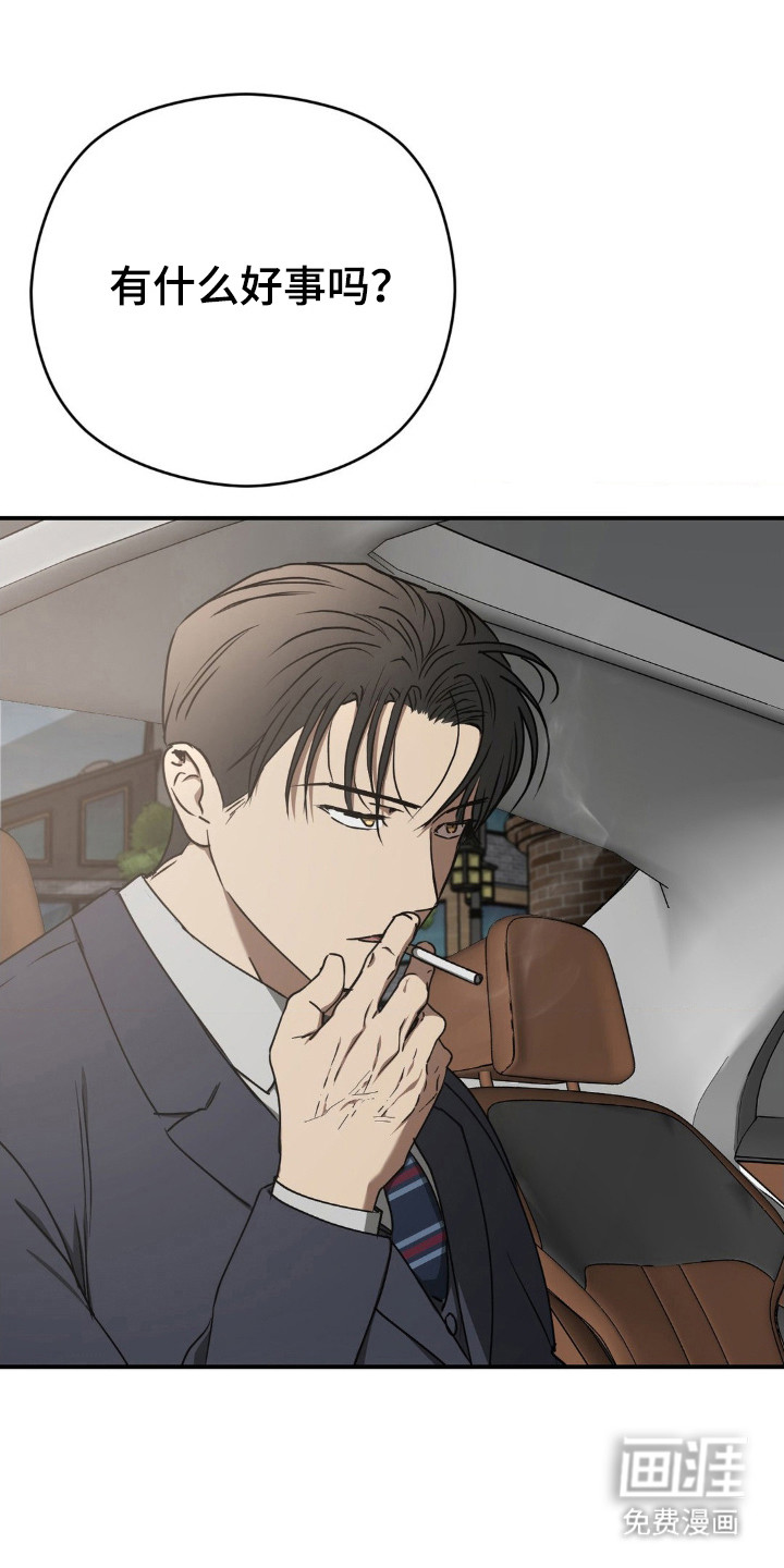 第31话0