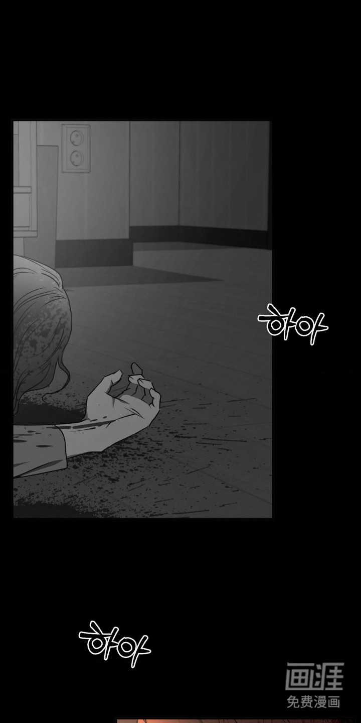 第31话6